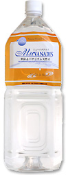 �r�_��| - (c)IKEGAKI REIKOU CO.,LTD.