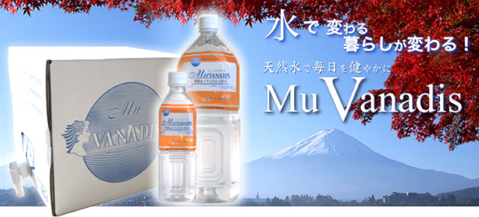 �r�_��| - (c)IKEGAKI REIKOU CO.,LTD.
