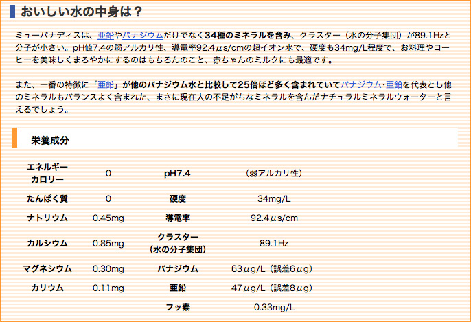 �r�_��| - (c)IKEGAKI REIKOU CO.,LTD.