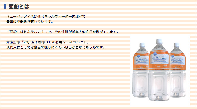 �r�_��| - (c)IKEGAKI REIKOU CO.,LTD.