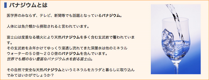 �r�_��| - (c)IKEGAKI REIKOU CO.,LTD.