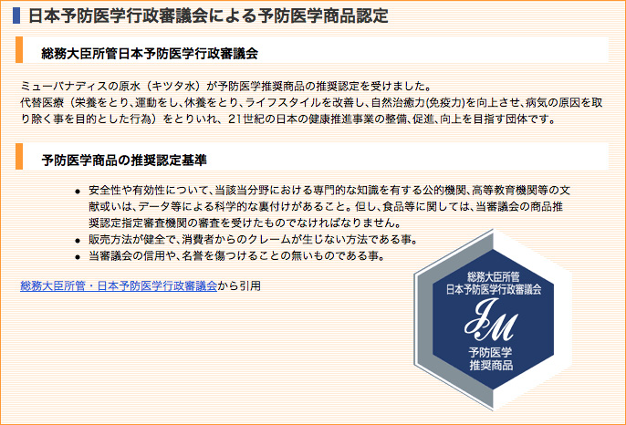 �r�_��| - (c)IKEGAKI REIKOU CO.,LTD.
