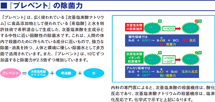 �r�_��| - (c)IKEGAKI REIKOU CO.,LTD.