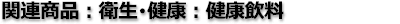 �r�_��| - (c)IKEGAKI REIKOU CO.,LTD.