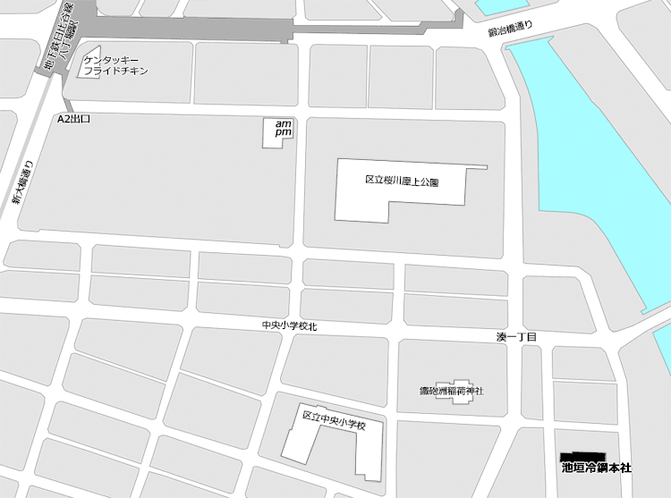 �r�_��| - (c)IKEGAKI REIKOU CO.,LTD.