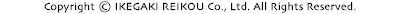 �r�_��| - (c)IKEGAKI REIKOU CO.,LTD.